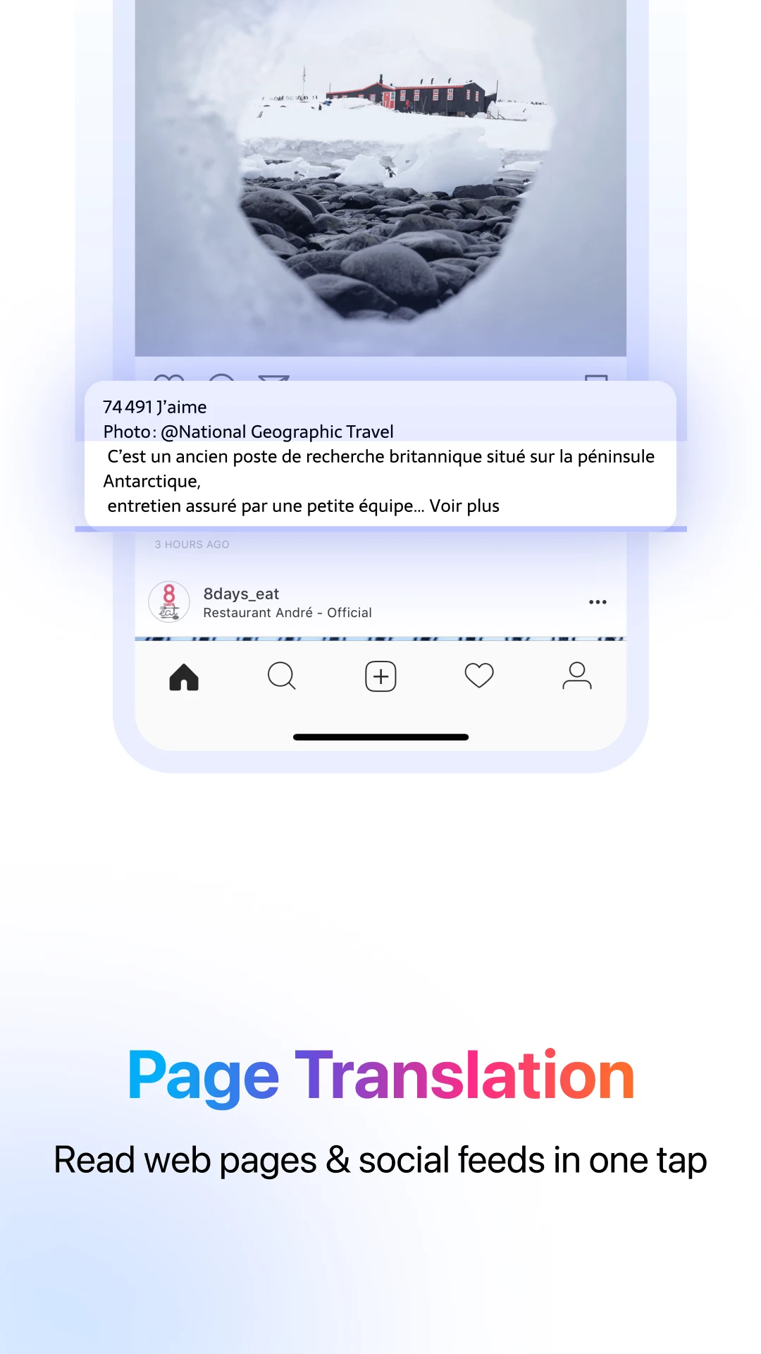 Hi Dictionary: AI Translator screenshot